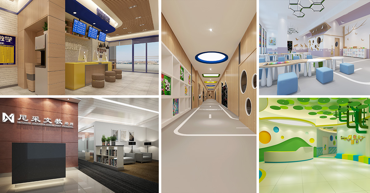 装修案例展示：教育机构装修