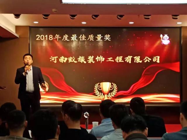 冰球突破豪华版网址装饰在2018年获得最佳质量奖