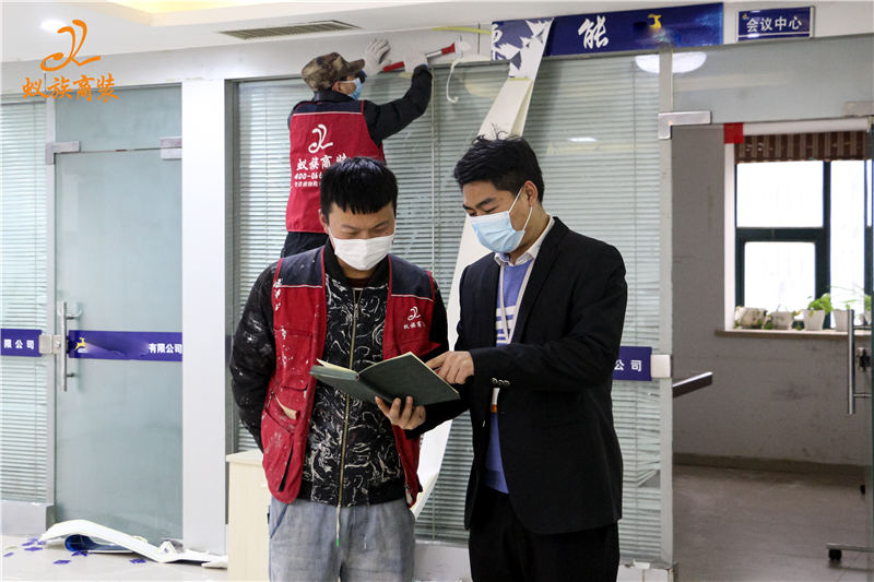 冰球突破豪华版网址商装新增办公室装修中