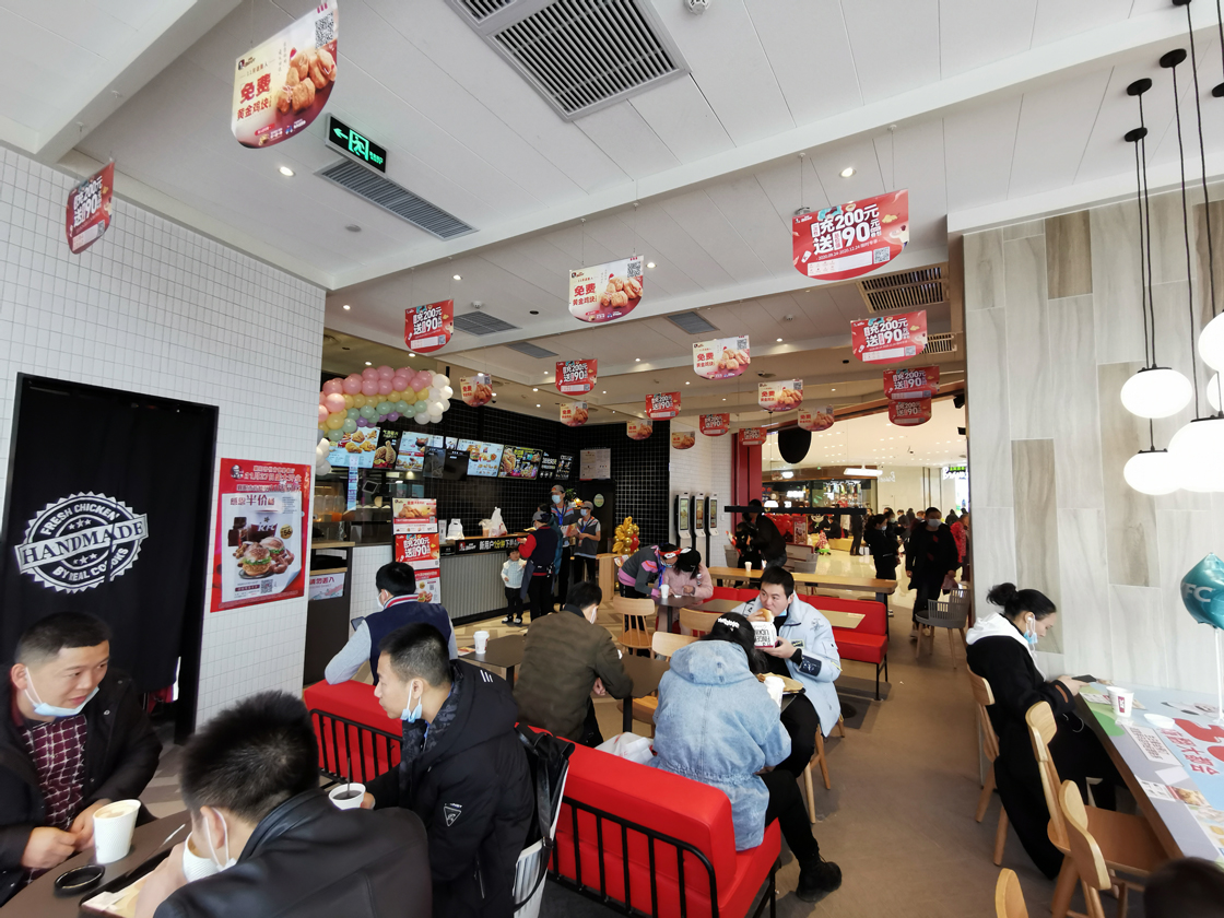 为什么肯德基总是让人感到充满活力？