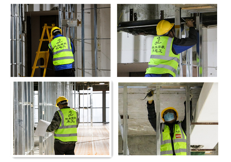 河南冰球突破豪华版网址装饰工程有限公司装修施工工地现场