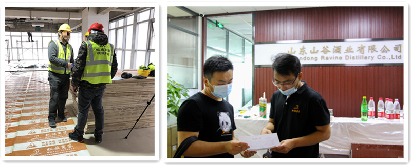 连锁店装修设计案例现场