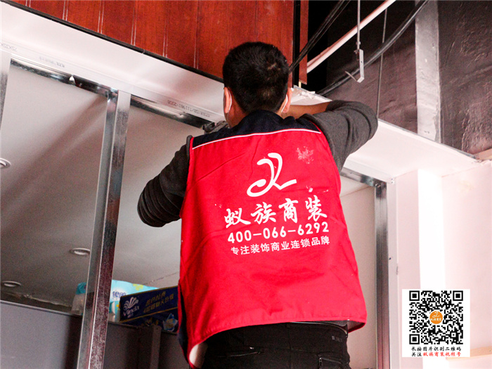 冰球突破豪华版网址商装现场装修施工图