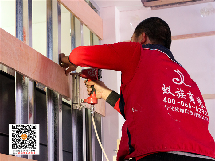 冰球突破豪华版网址商装现场装修施工图