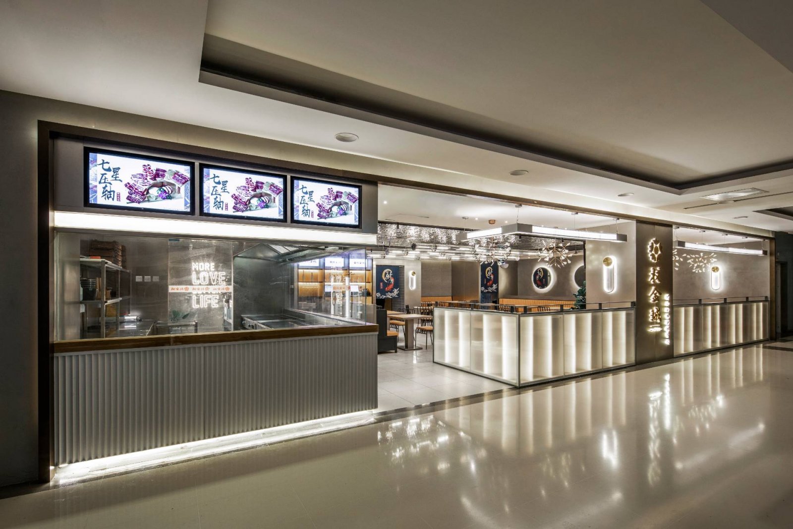 餐厅装修水电如何安装？