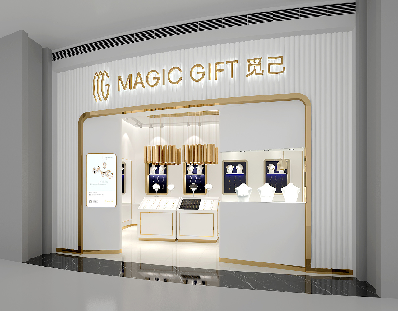 精致有情趣的首饰店装修设计，女孩子们的最爱!