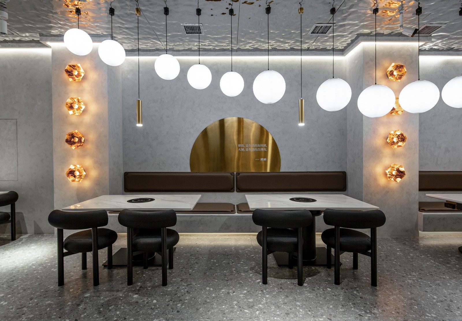 火锅店吊顶怎么做好看？