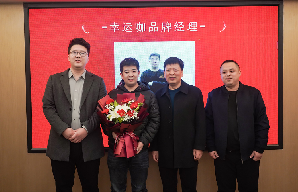 冰球突破豪华版网址商装晋升大会