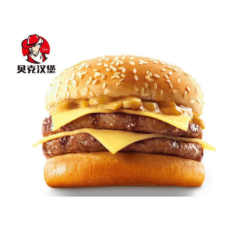 贝克汉堡，一家不一样的汉堡店