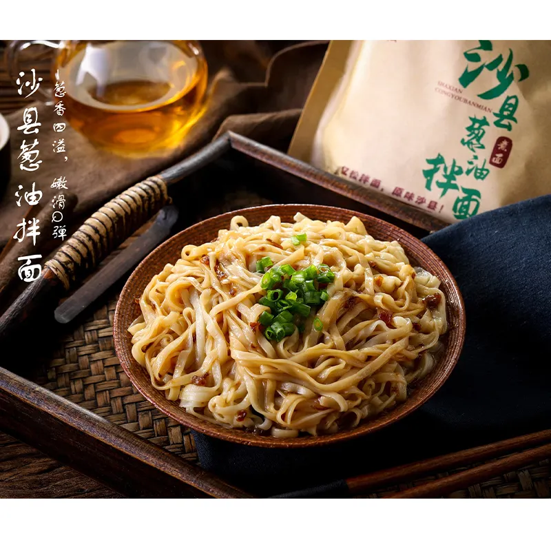 别不信，沙县小吃的这些你还不知道