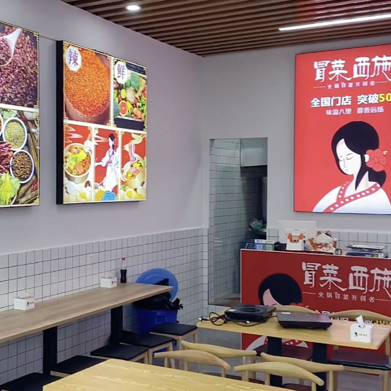 冒菜西施到底有何魅力？