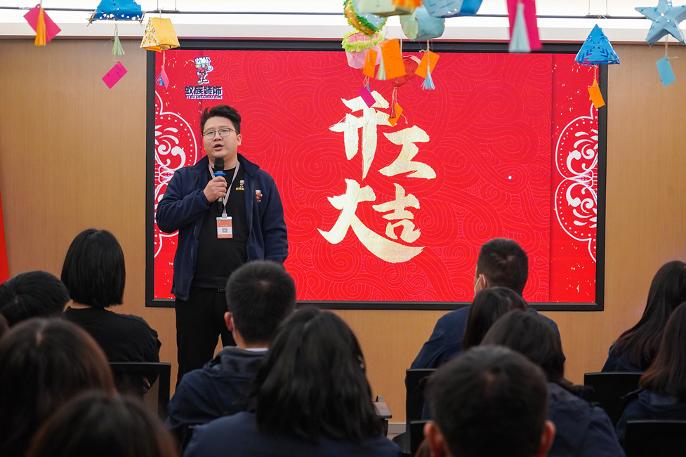 冰球突破豪华版网址装饰2022年开工大吉