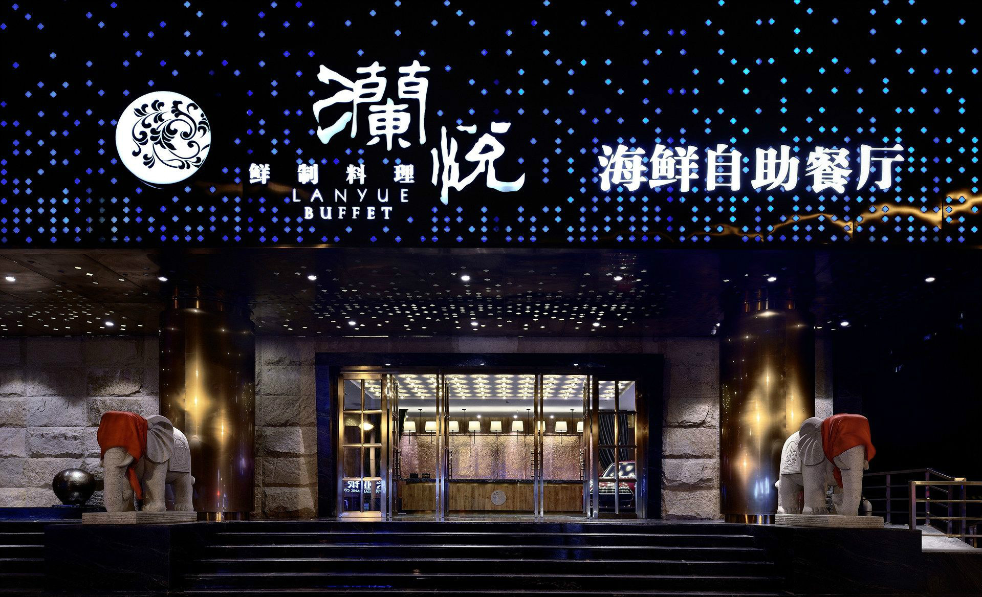 门头设计中发光字你了解多少？