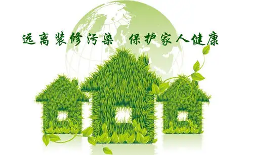 新装修的店铺如何快速降低甲醛的： 一分钟了解！