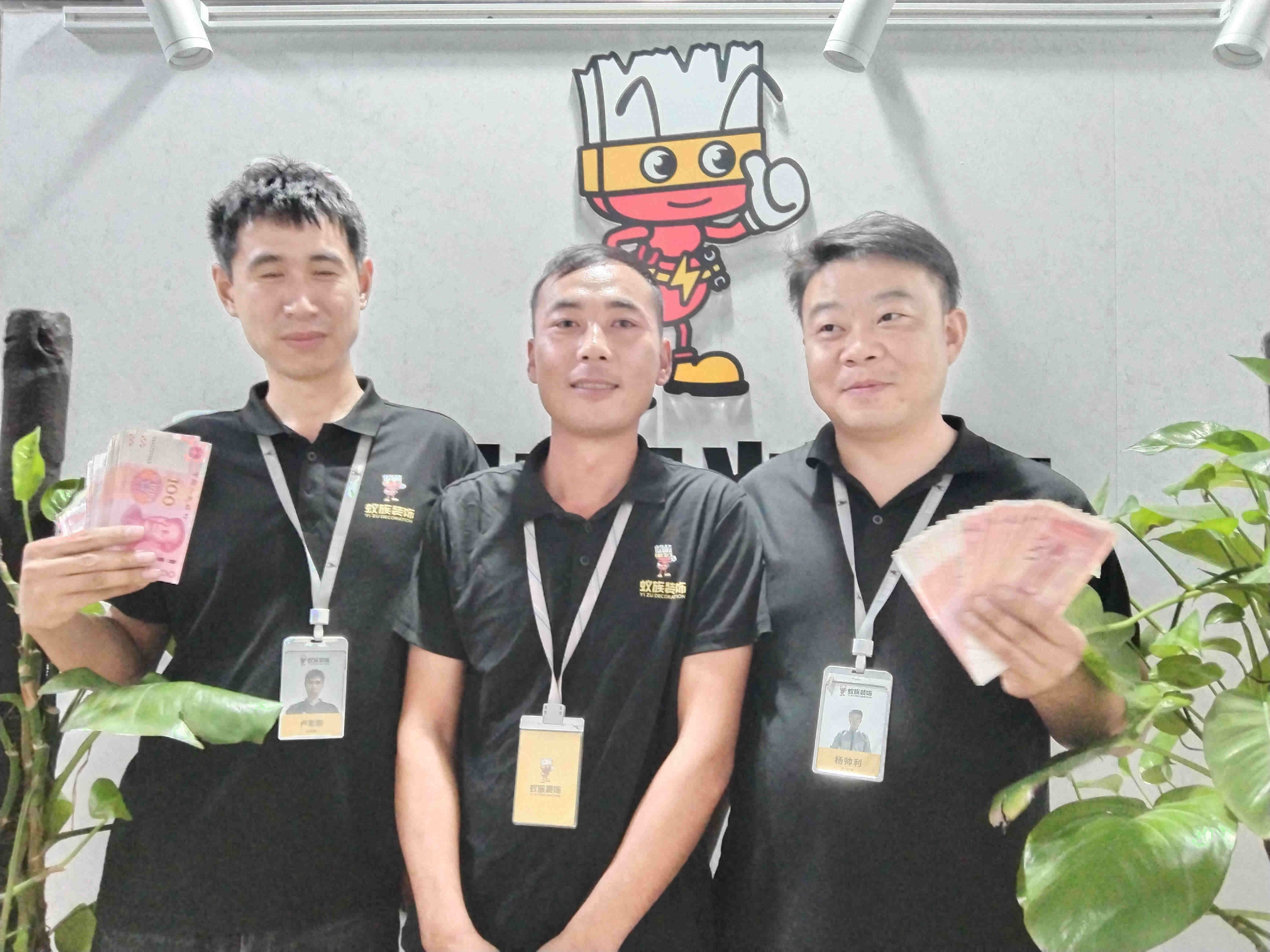 冰球突破豪华版网址装饰山东区域5月份经理PK赛颁奖仪式