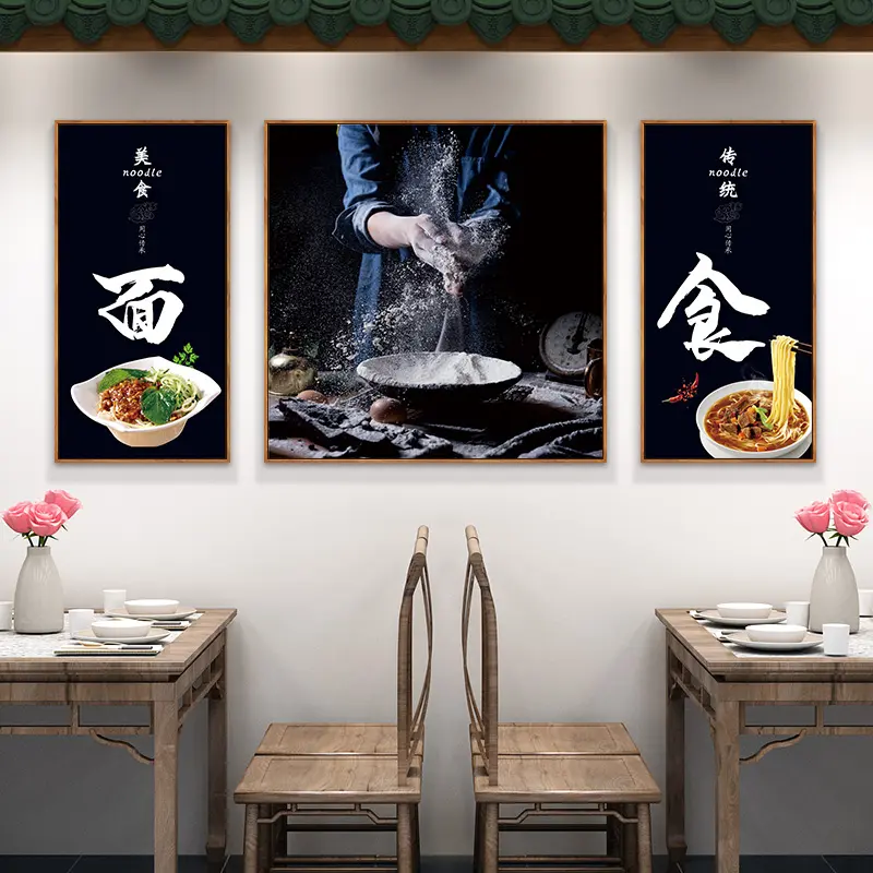 面食文化的升级，这几种风格哪个最适合你！