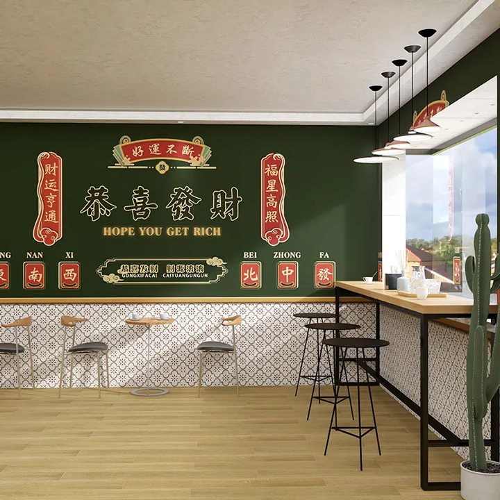 茶餐厅怎么装修才能更有亮点呢？