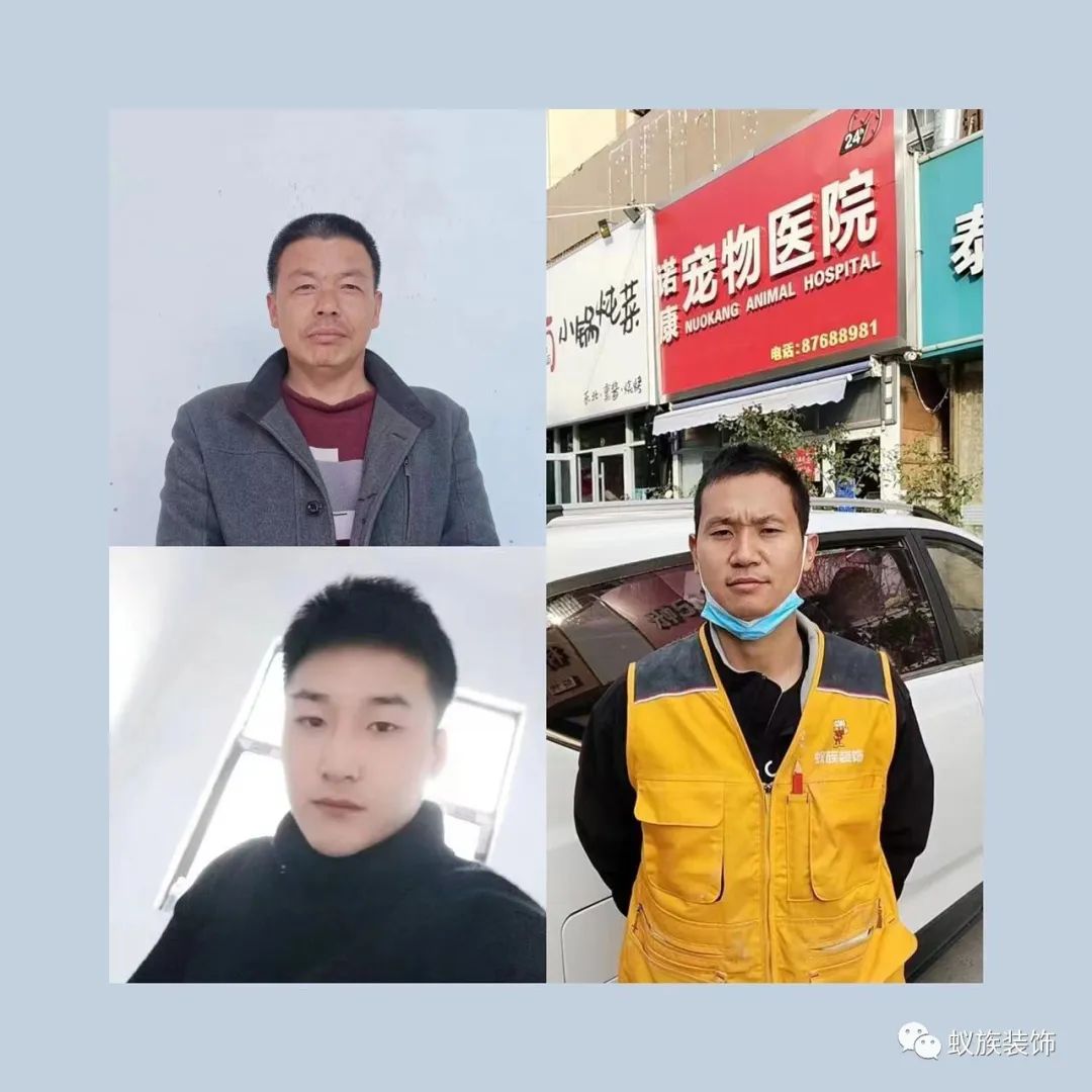 获奖人员名单佘梦楠、韩克林、候一博